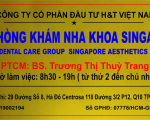 Bảng  Hiệu Công Ty