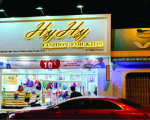 Bảng Hiệu  Shop Thời Trang